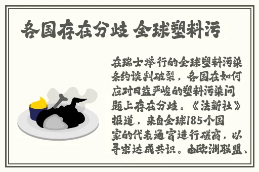海角hjdo43